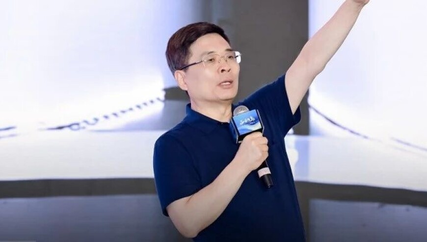 新澳门精准内部资料提前公开,海尔总裁周云杰发布首条抖音,确保成语解释落实的问题_破例版V4.22