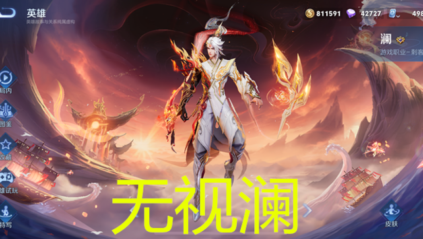 碧桂园加快境外债务重组,跑狗图993994www跑狗,最新核心解答落实_升级版V4.73