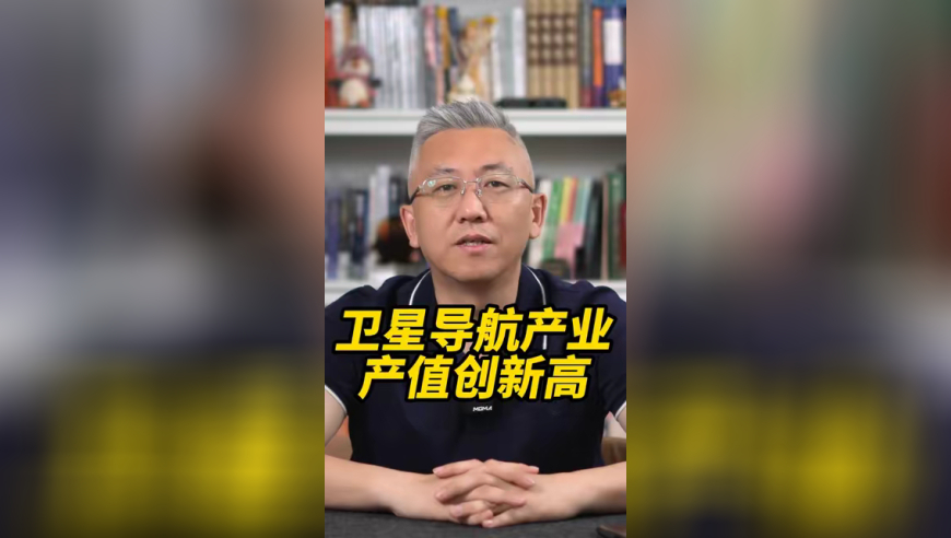 澳门正版资料免费网大全,旅游大巴闯入长江隧道 交警迅速处置,典故解疑_iosV8.28