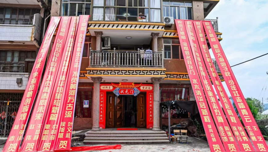 国足27人名单公布,香港跑跑论坛雷锋网,完美答案解释落实_GM版V12.94
