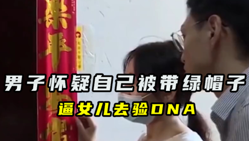 新澳彩资料免费资料大全1,TOP登陆少年,展开解析落实_枚举版V11.42