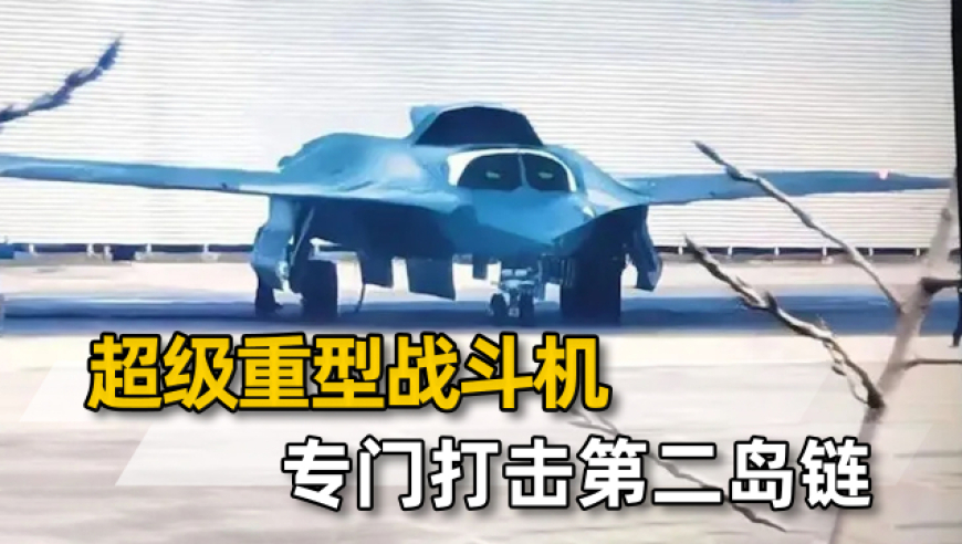 我国将增开老年人旅游列车,2025年澳门资料正版大全资料,广泛的解释落实支持计划_黄金版V12.57