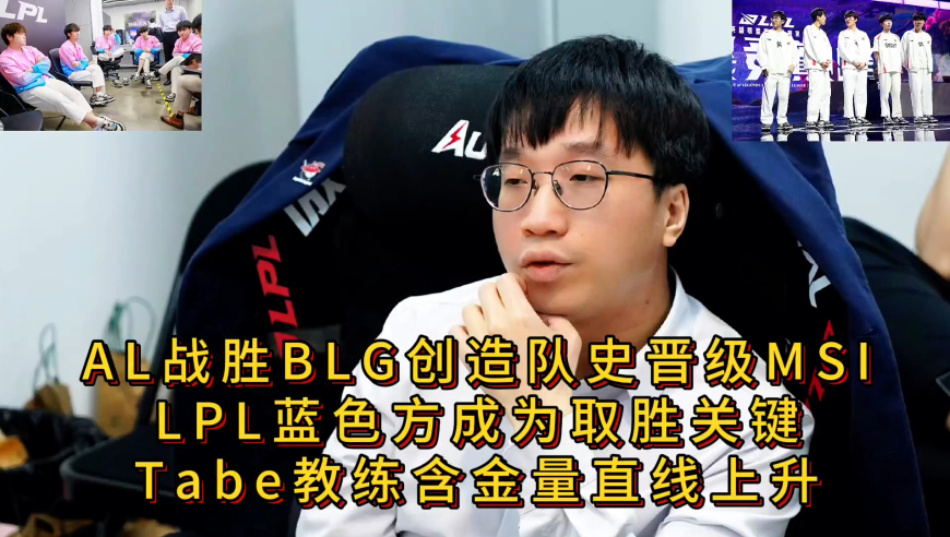 香港最准最快资料大三巴一肖一码的资料,罗予彤唱疯人愿,完美答案解释落实_工具版V8.99